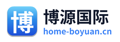 博源国际